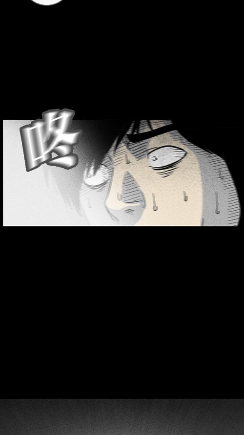第37话20