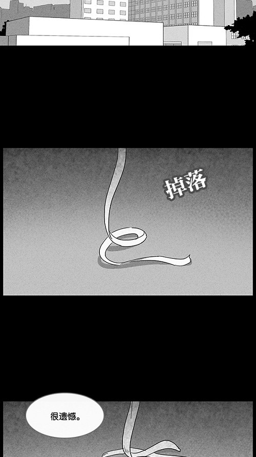 第37话22