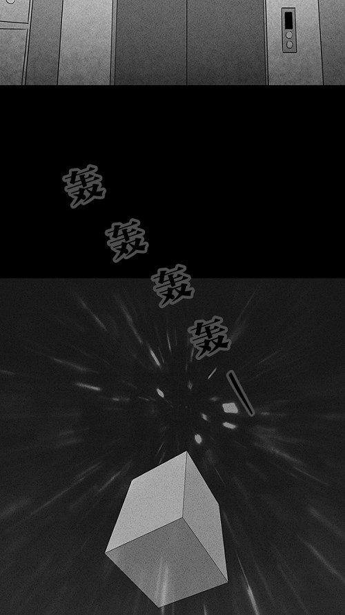 第37话27