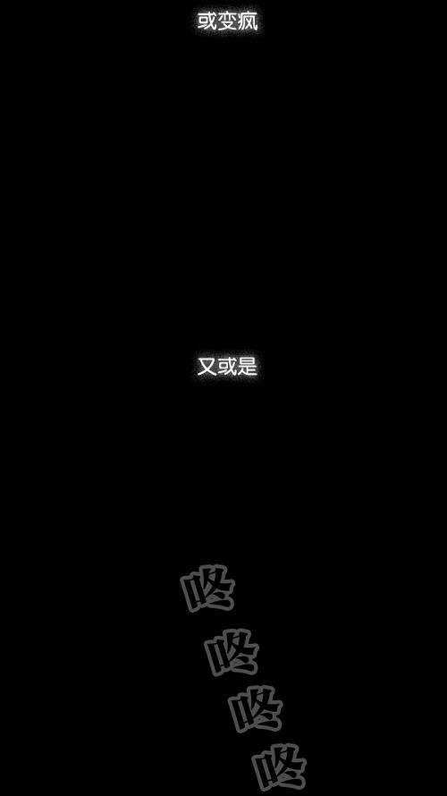 第37话37