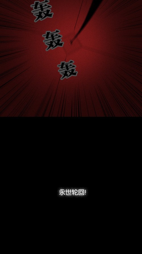 第37话39