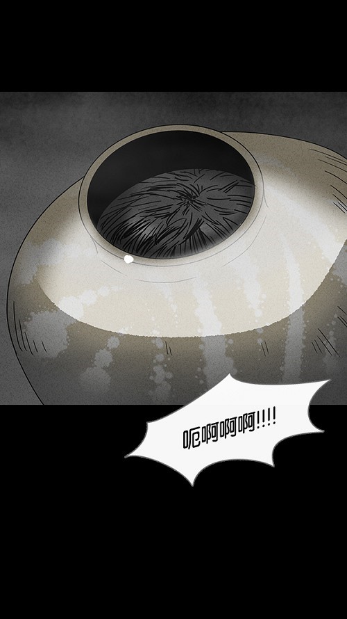 第38话27