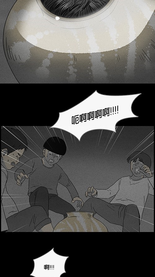 第39话1