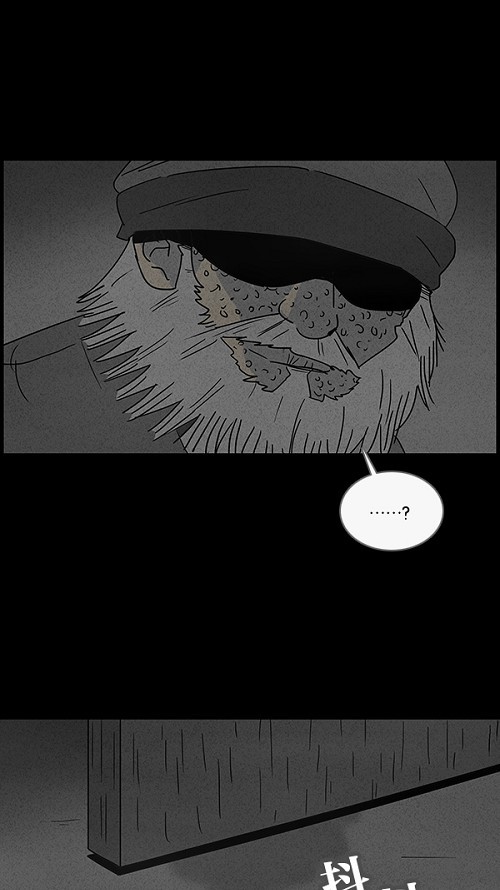 第39话12