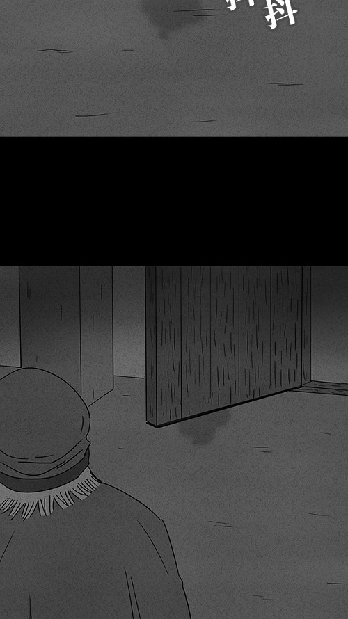 第39话13