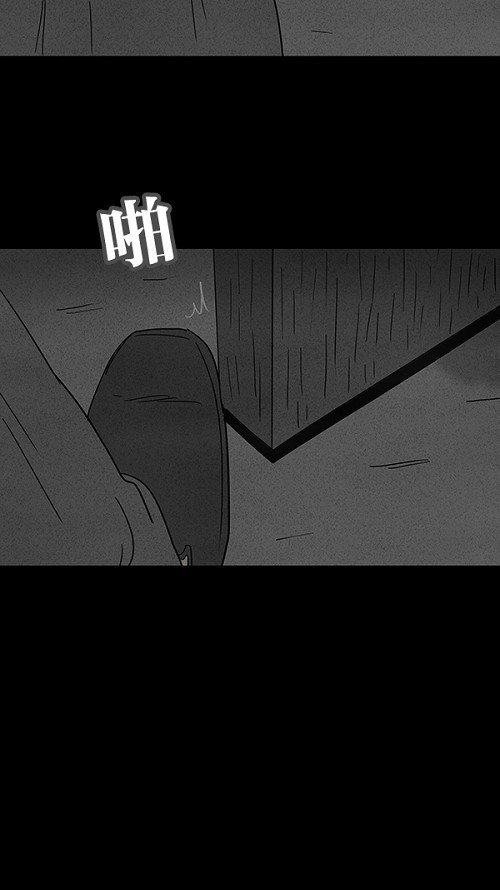 第39话14
