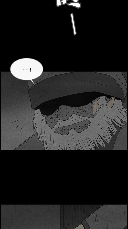第39话20