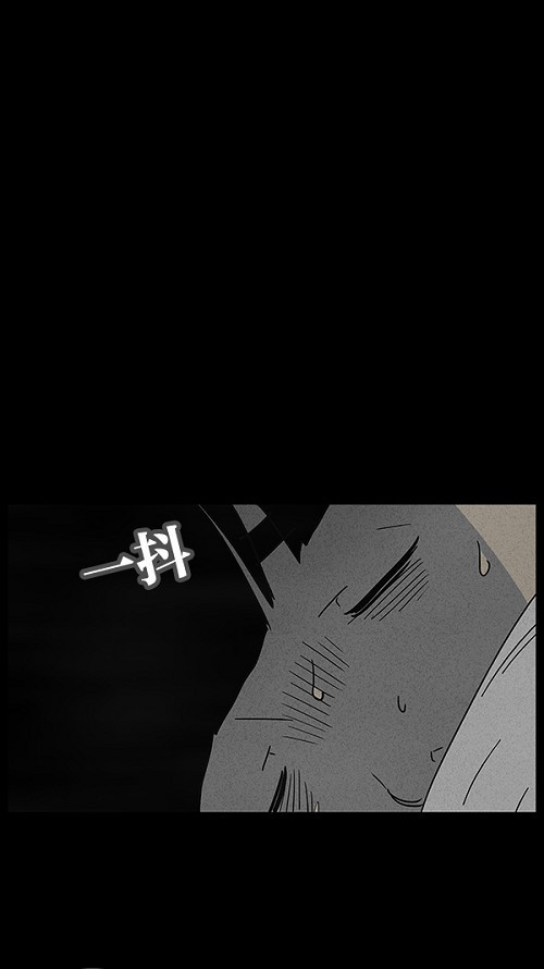 第39话26