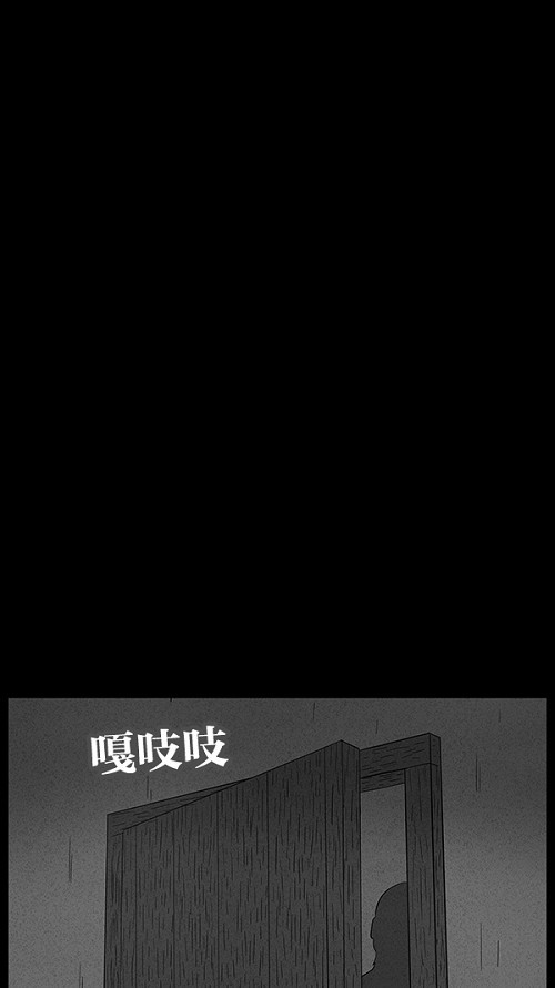 第40话13