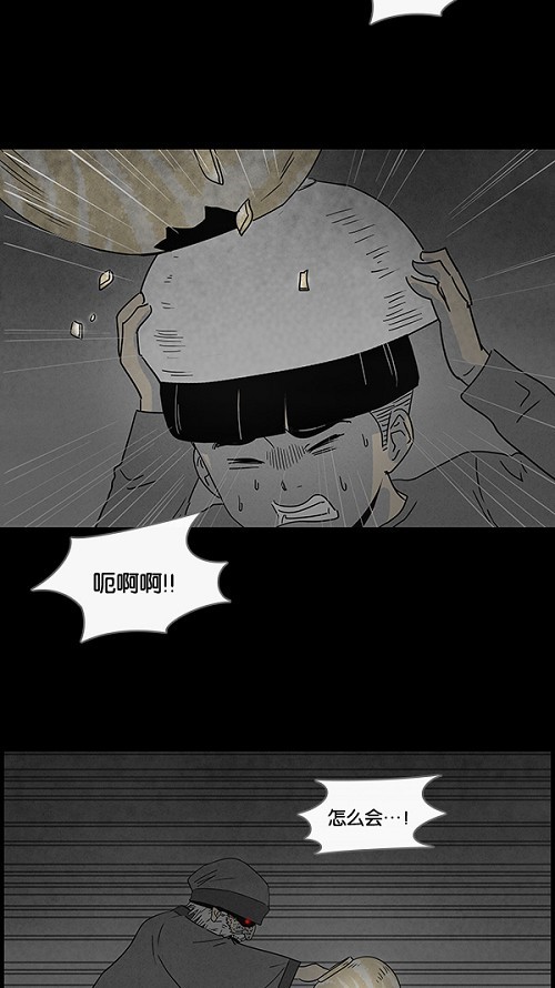 第41话15
