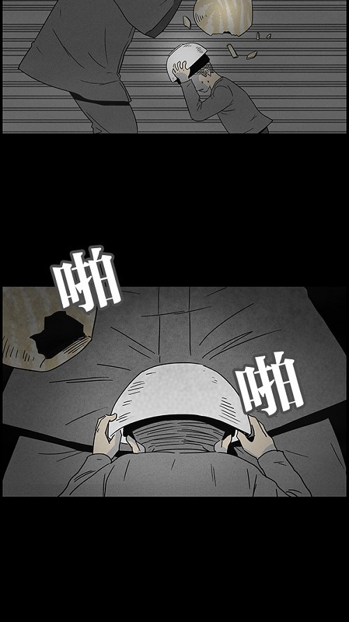 第41话16