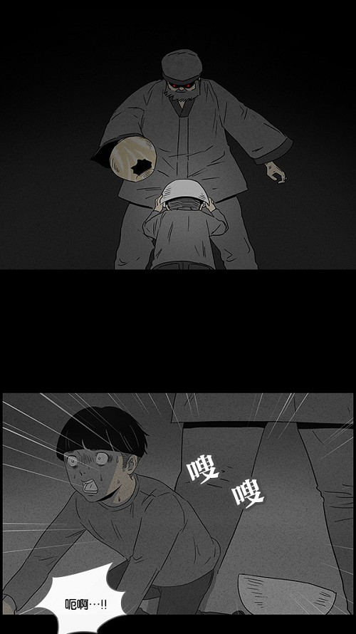 第41话17