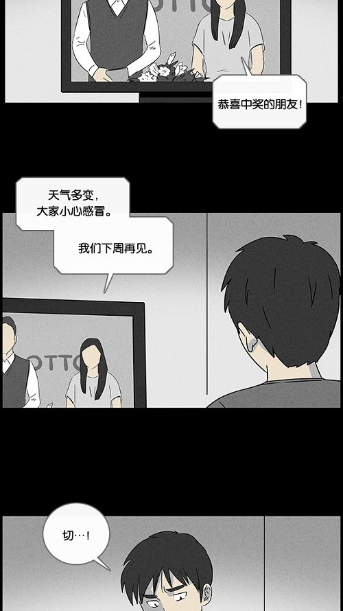 第42话1