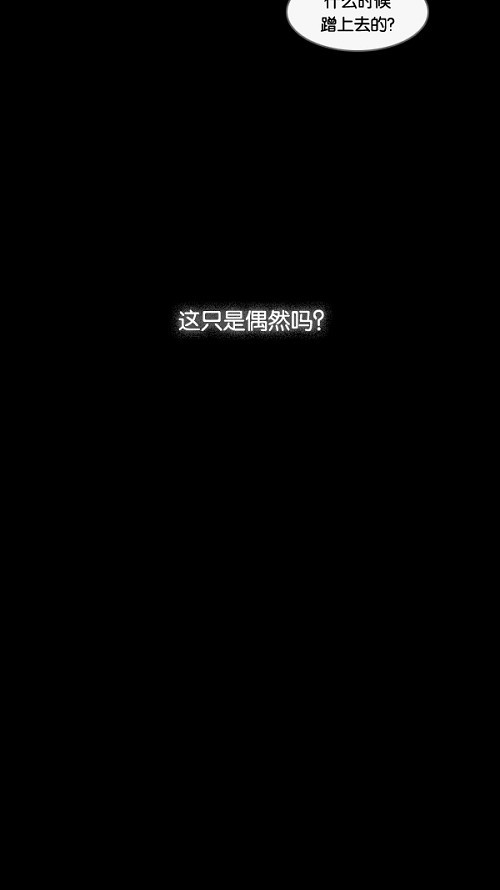 第42话19