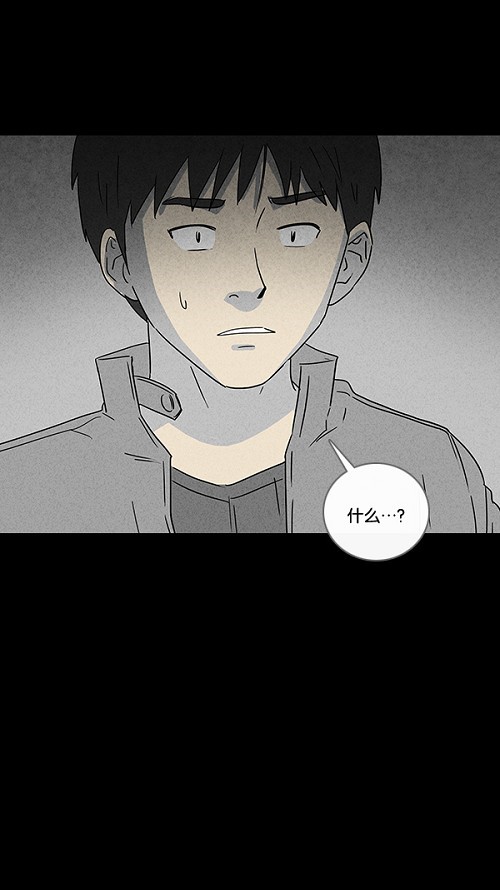 第42话30