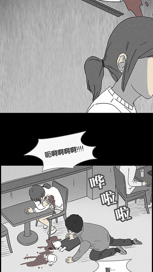 第43话14