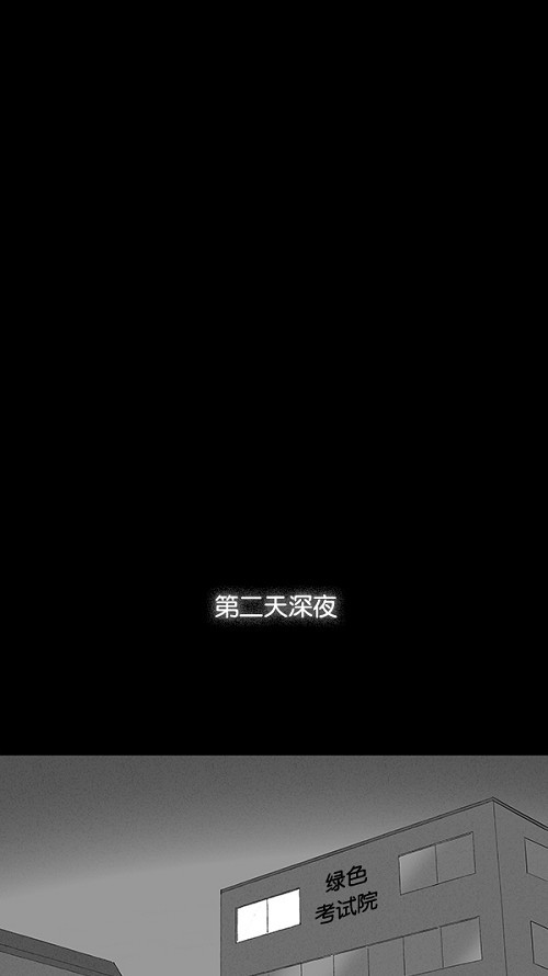 第43话19