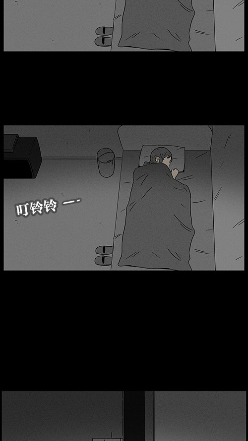 第43话25