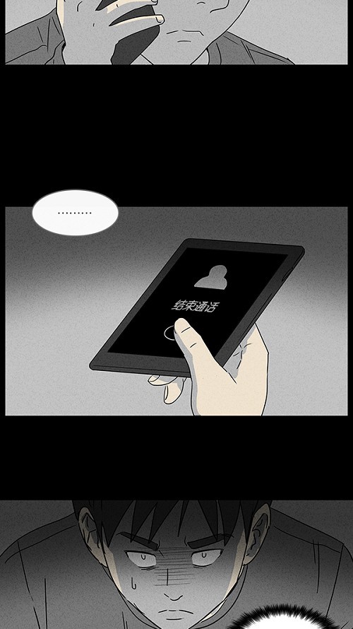 第44话21