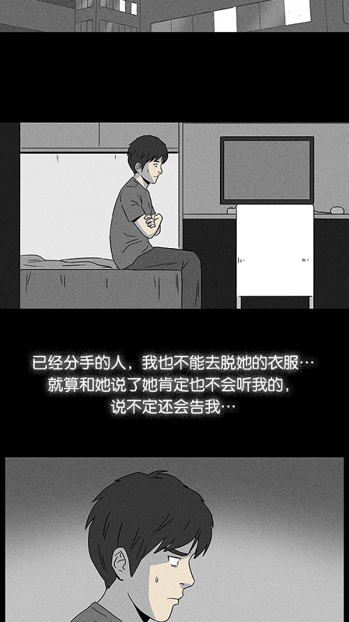 第45话1