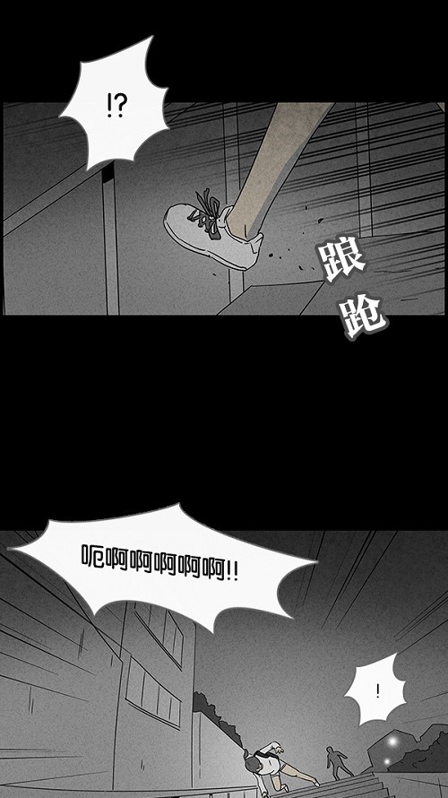 第46话18
