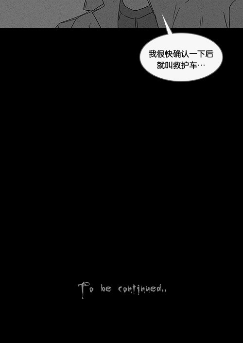 第46话27
