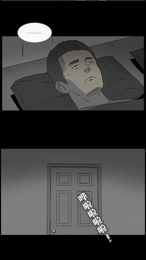 第48话14