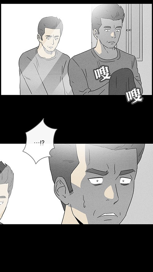 第48话16