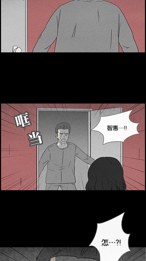 第49话24