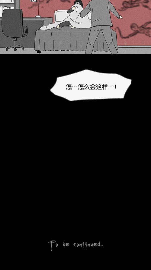 第49话26