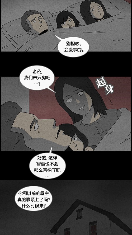 第50话1