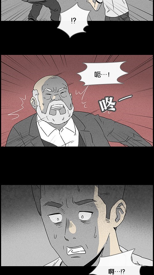 第50话13