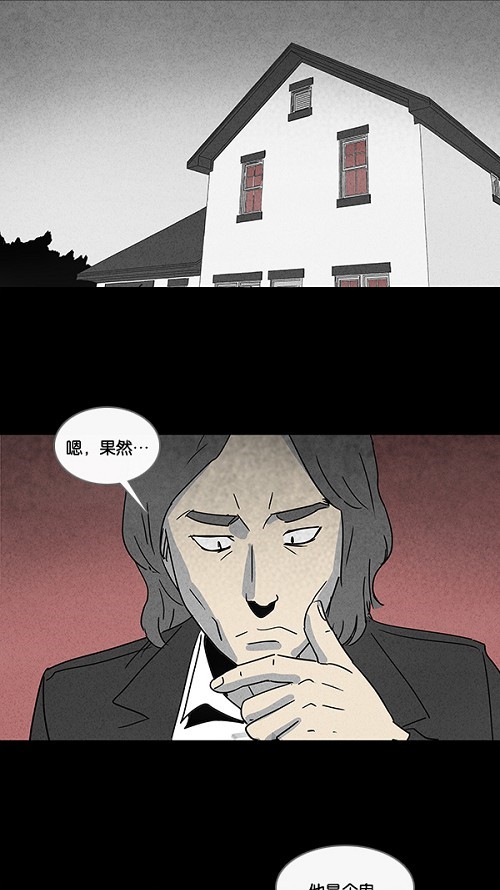 第50话17