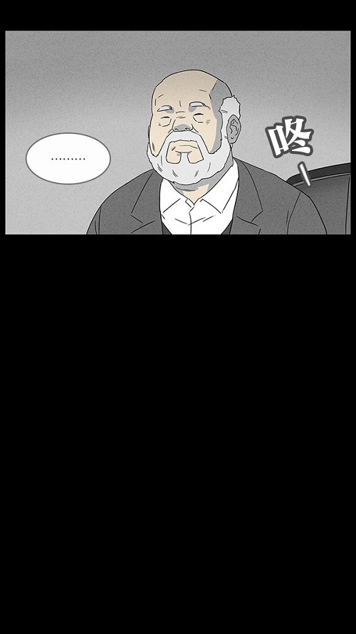 第50话7
