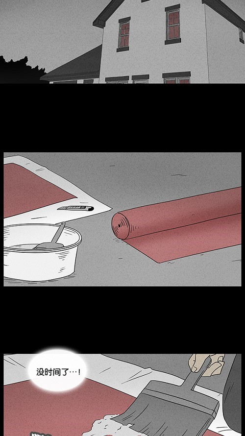 第51话1