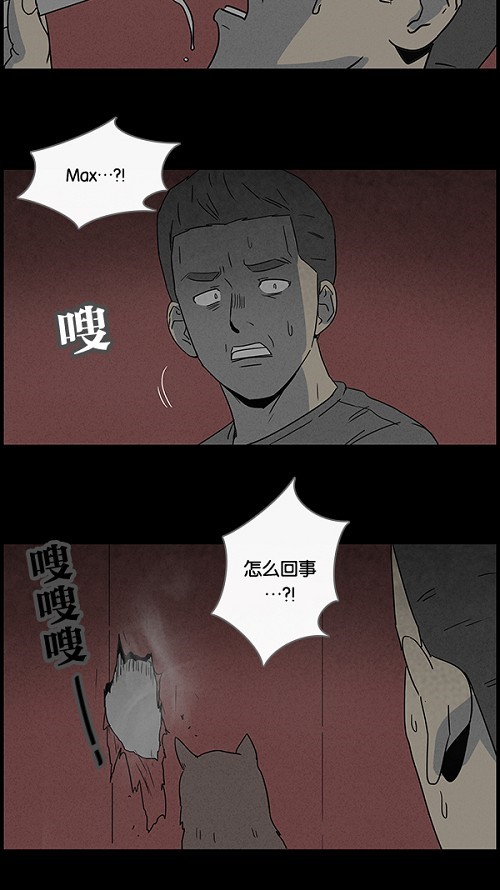 第51话19