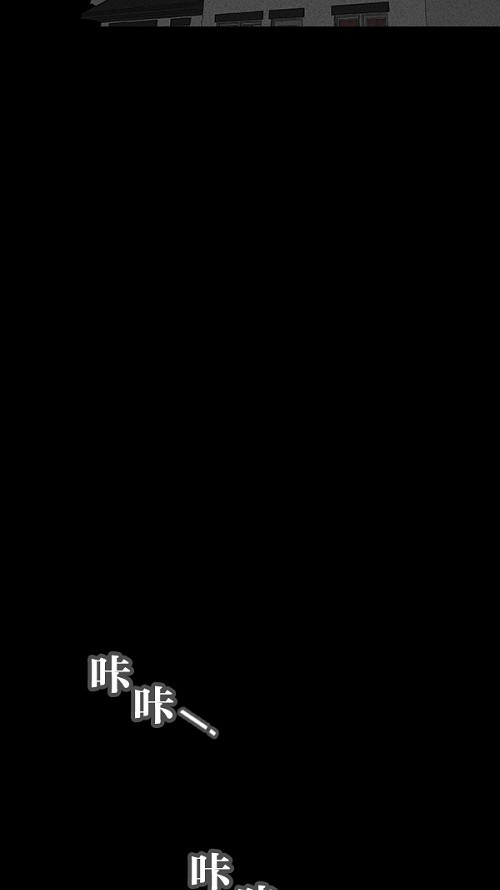 第51话8