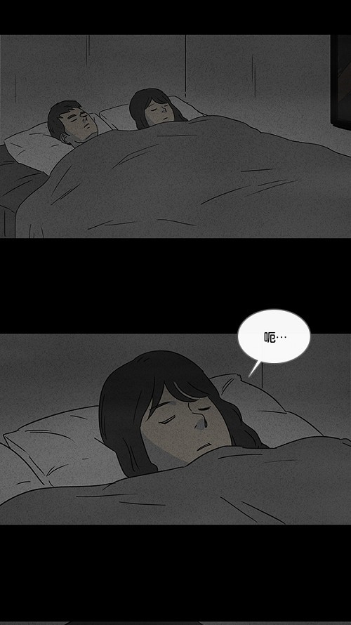 第53话12