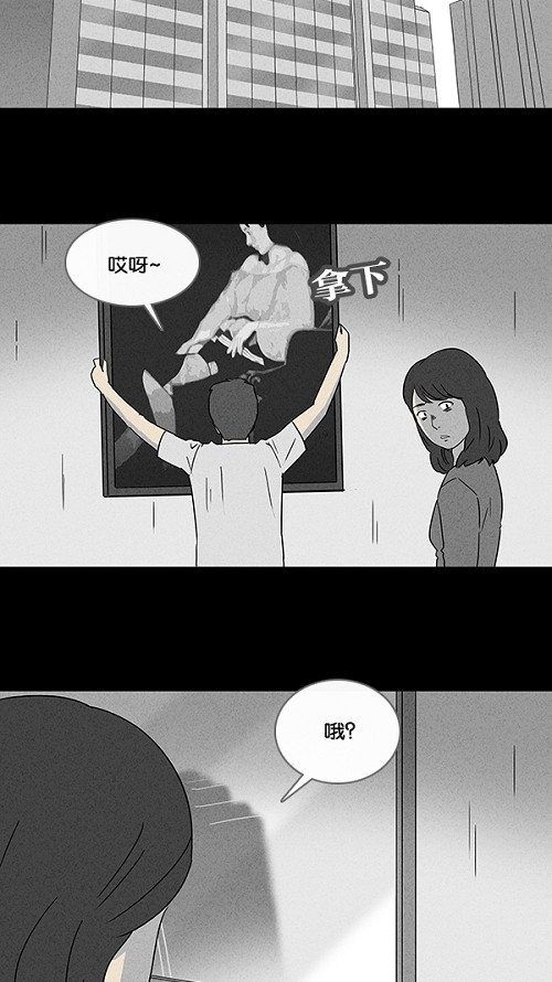 第54话1