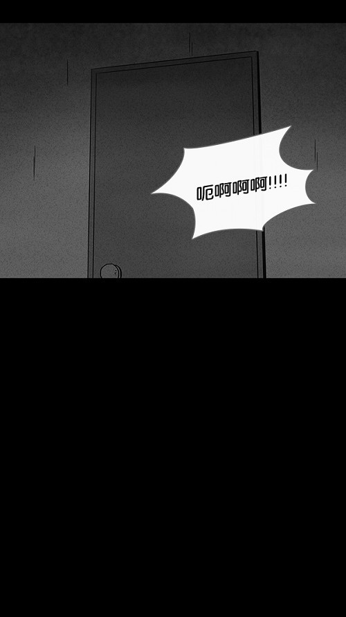 第54话10