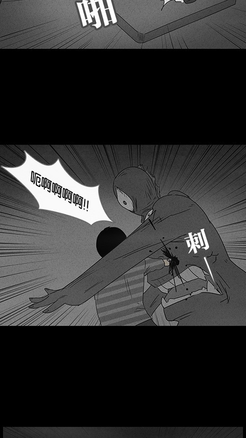 第55话22