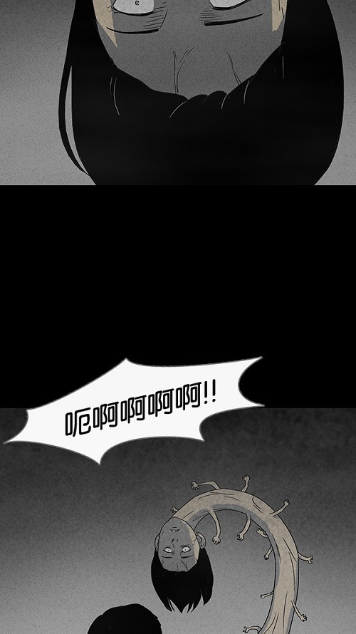 第56话1
