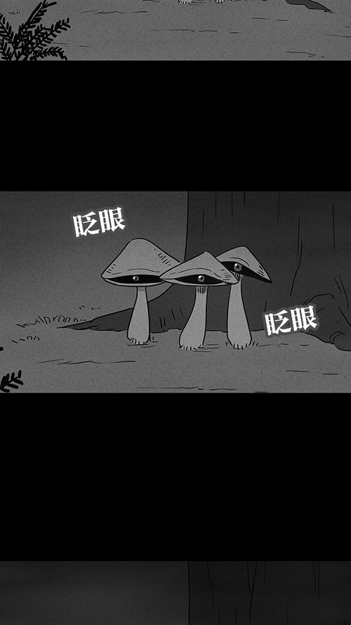 第56话33