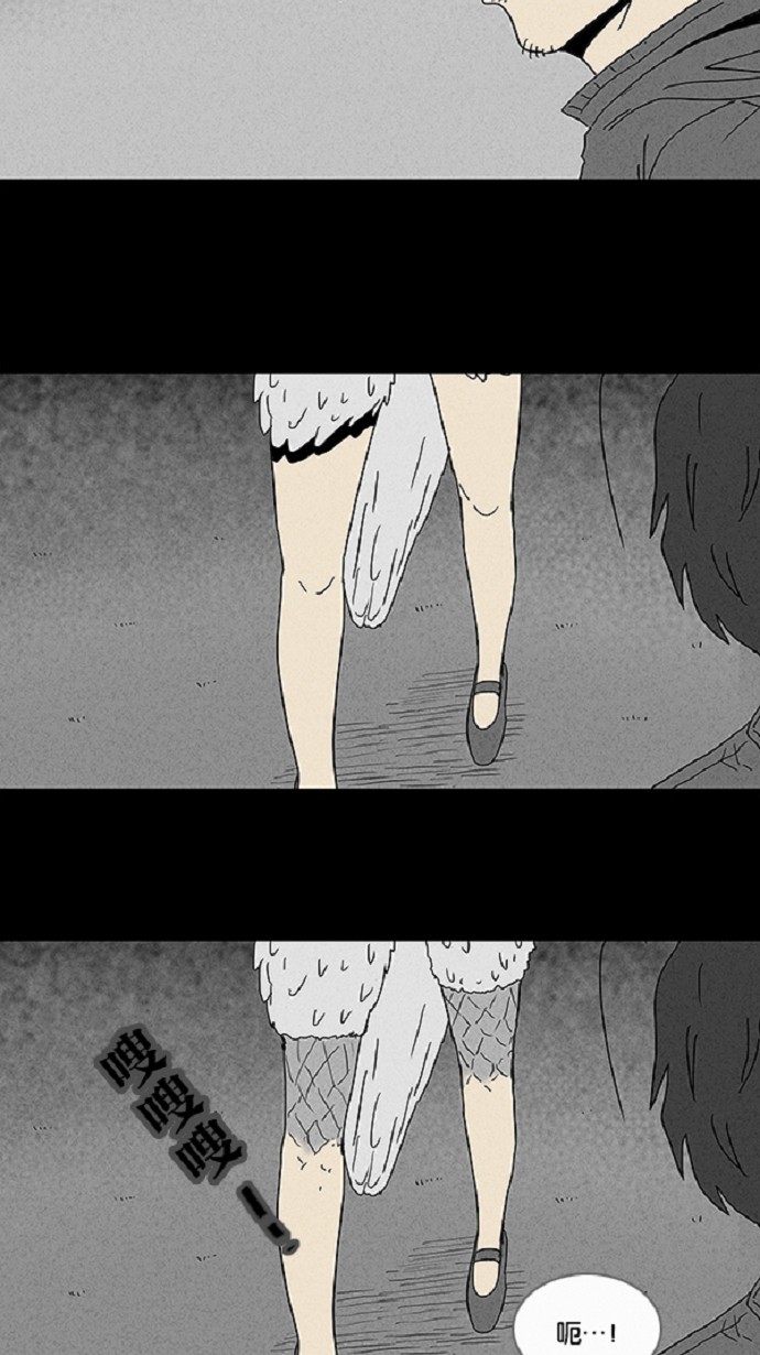 第60话9