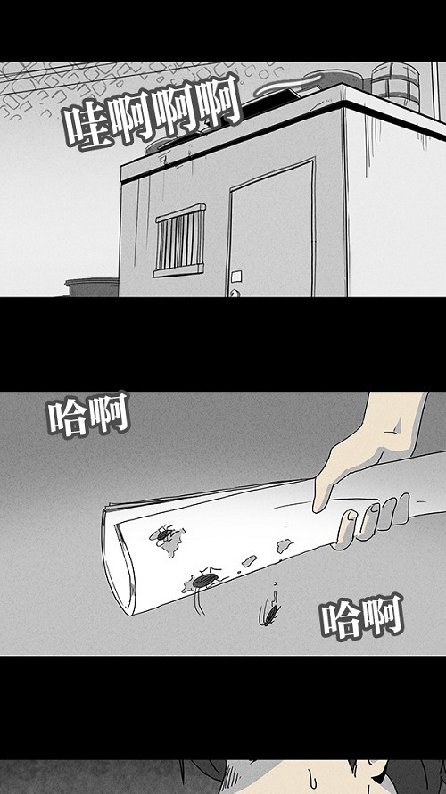 第61话1