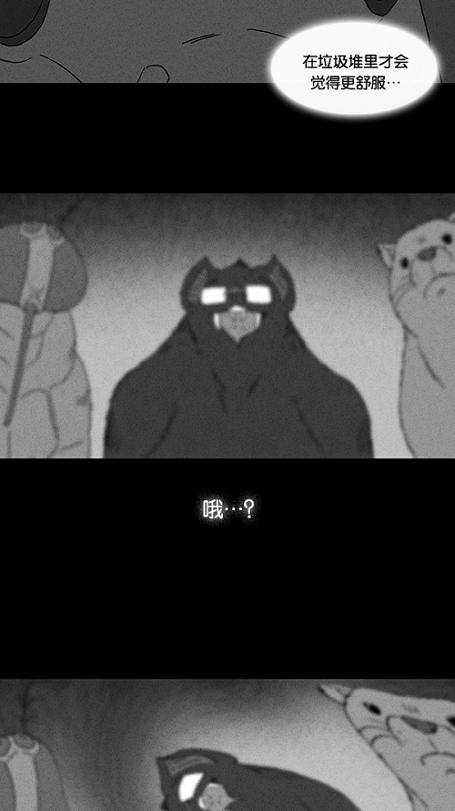 第61话22