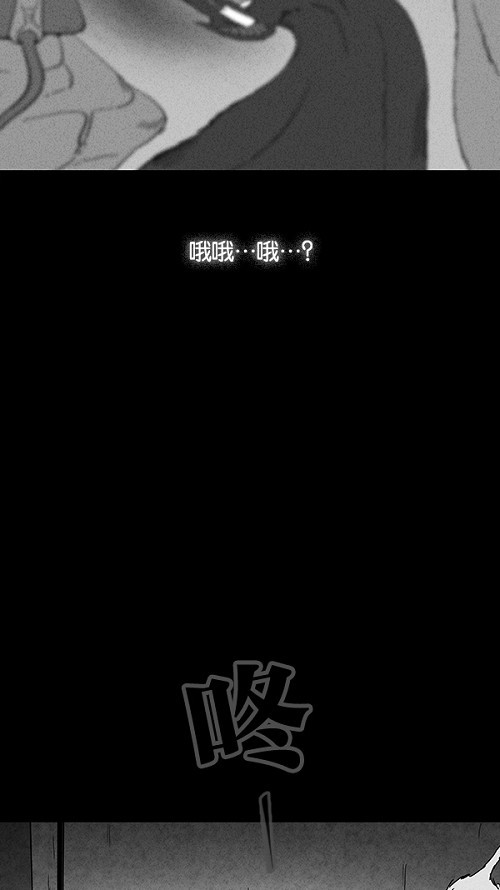 第61话23