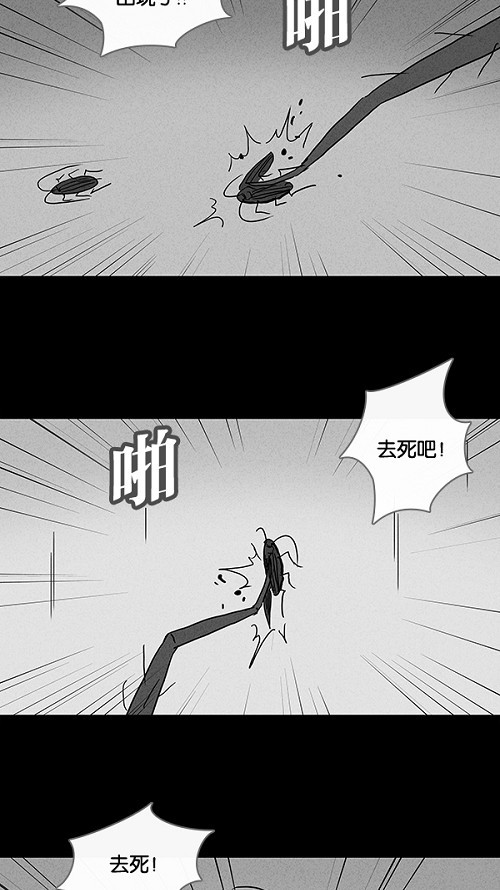 第62话15