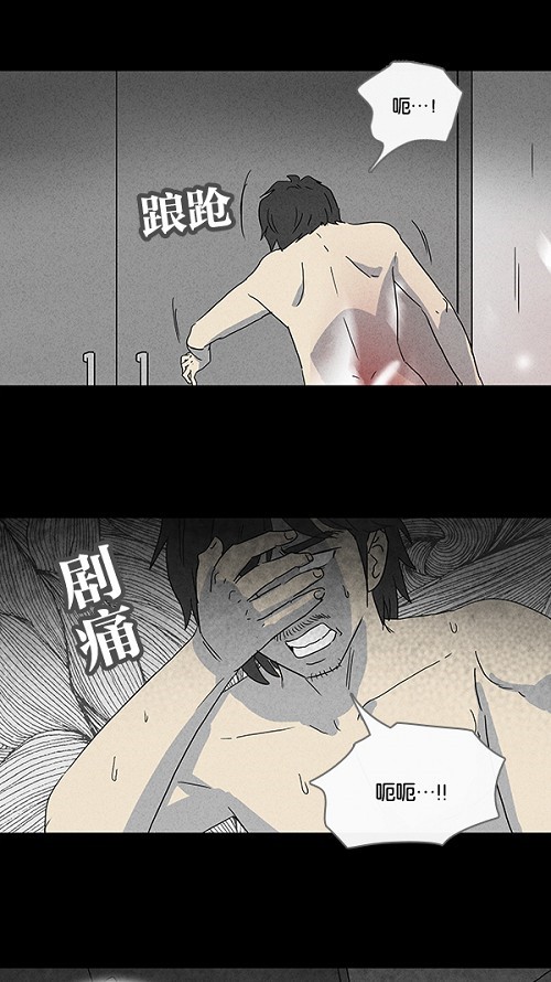 第63话17