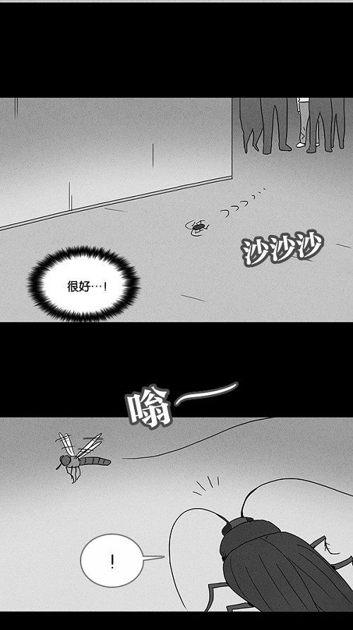 第64话19
